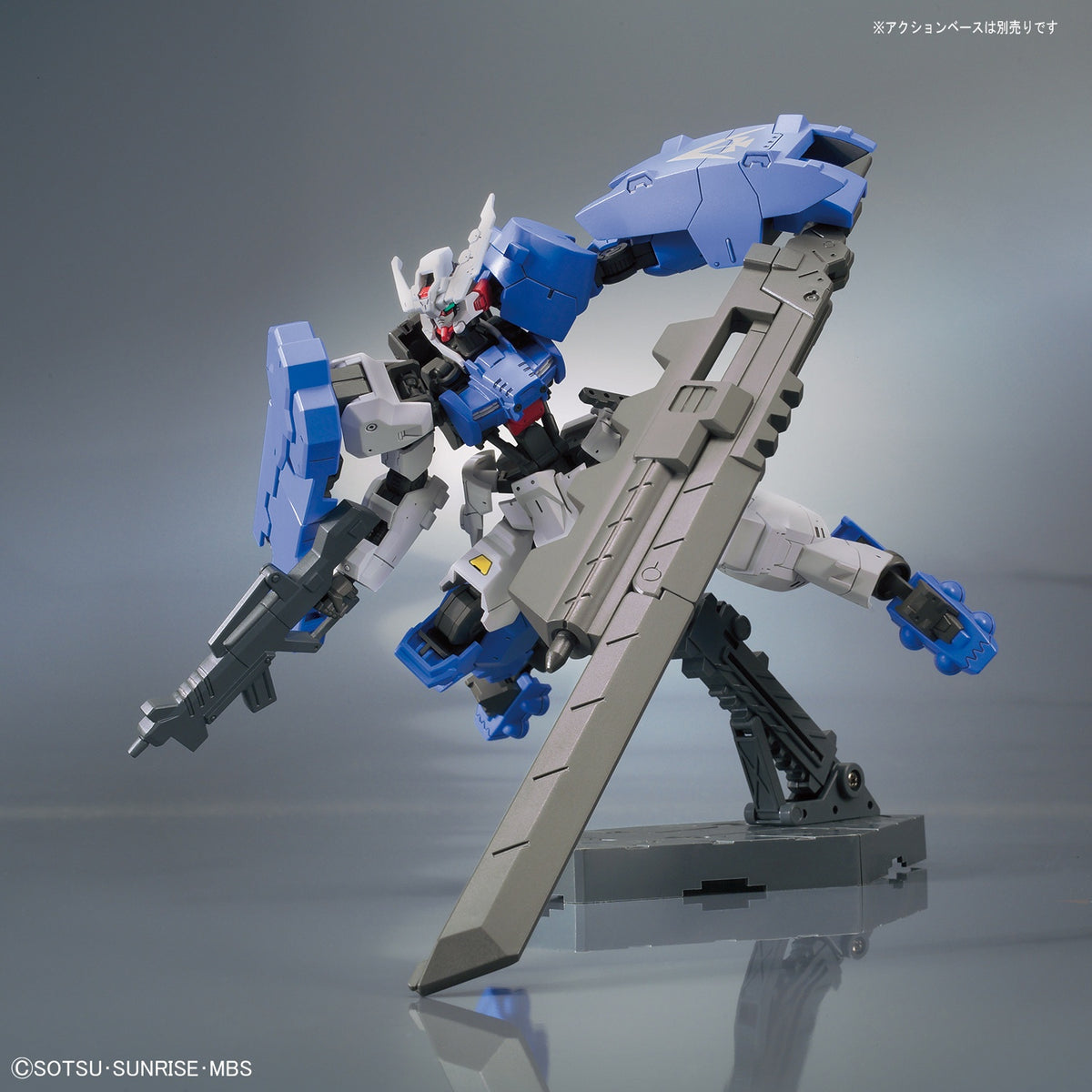 HG Gundam Astaroth Rinascimento 1/144 Model Kit