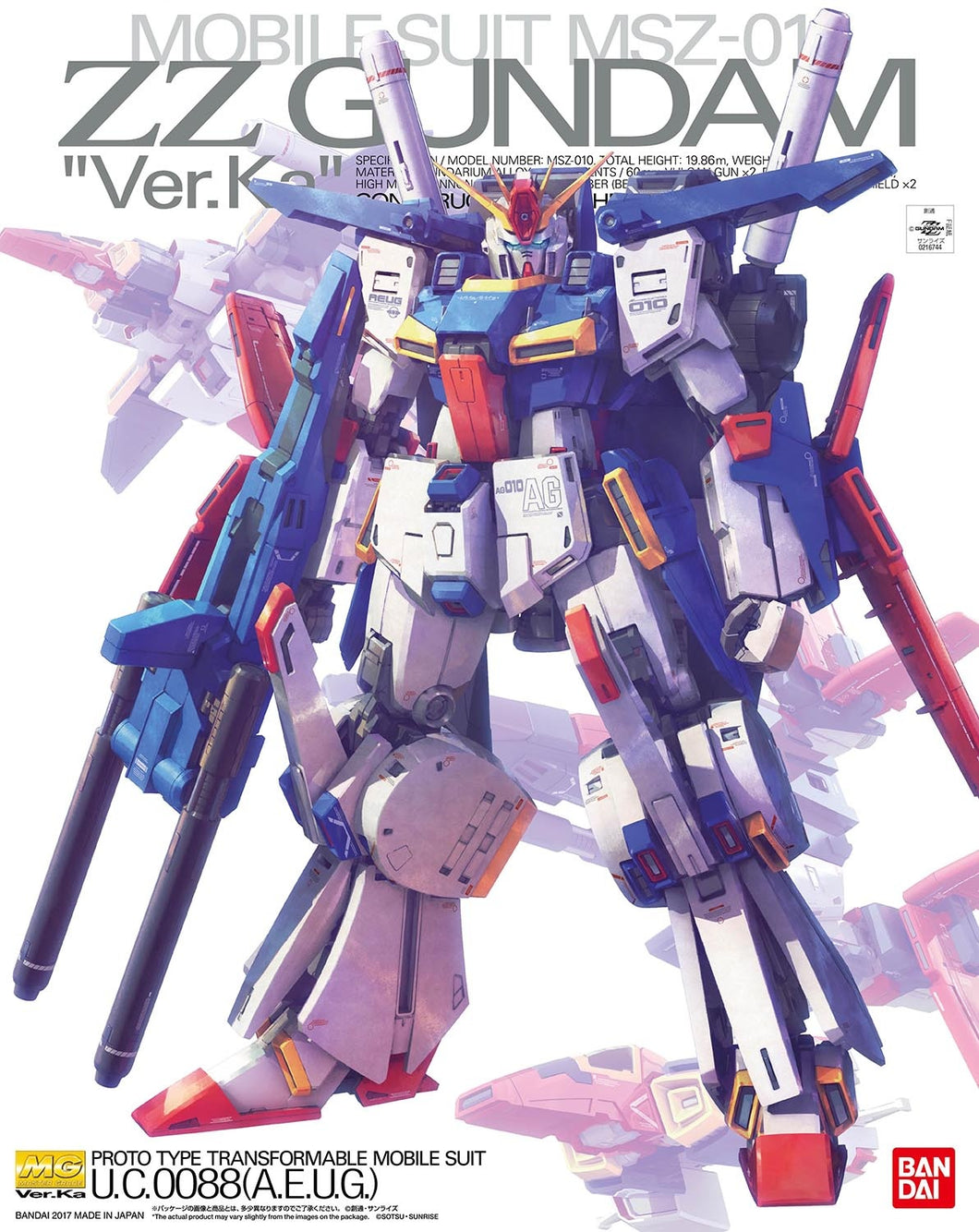 MG MSZ-01 ZZ Gundam Ver Ka. 1/100 Model Kit