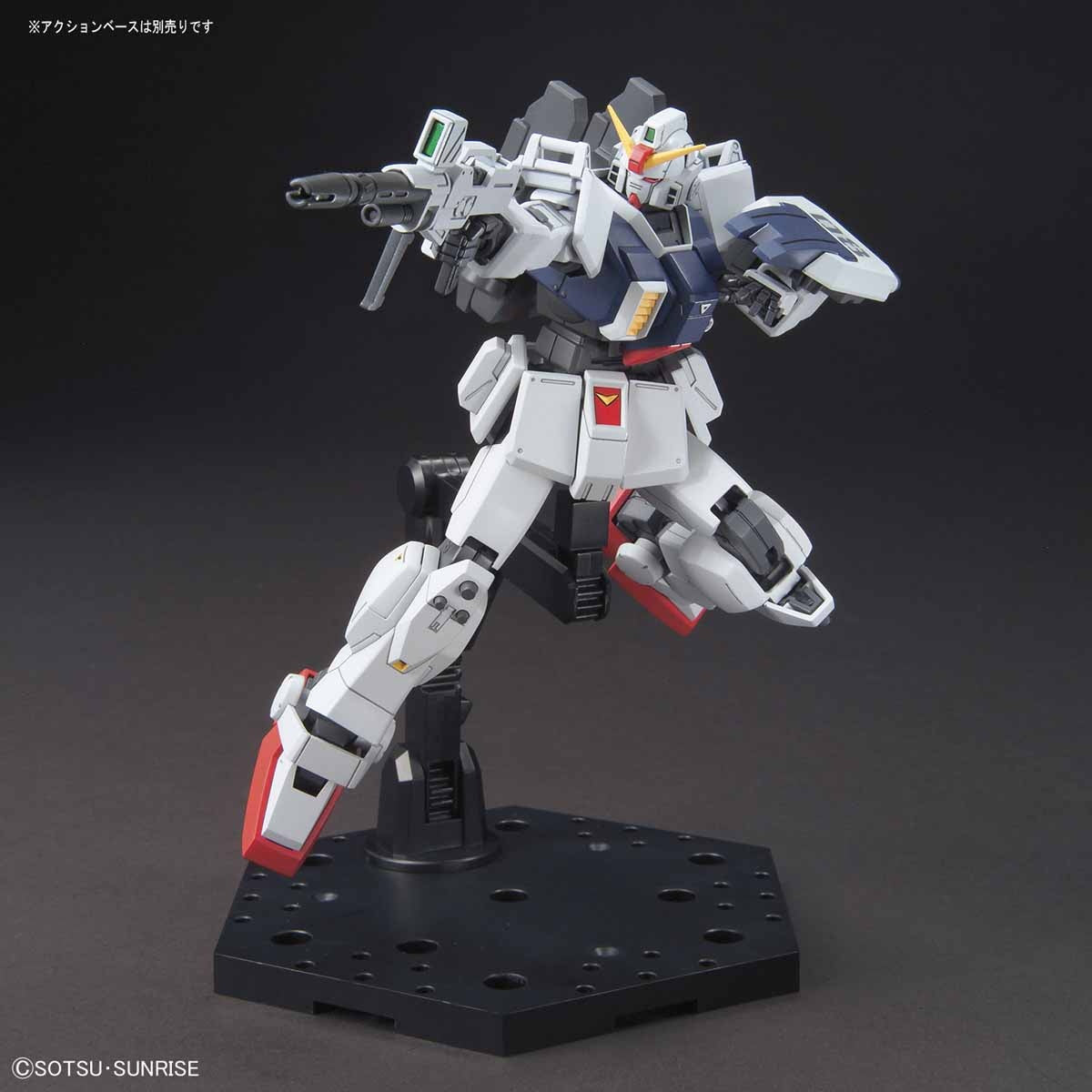 HG Gundam Ground Type 1/144 Model Kit