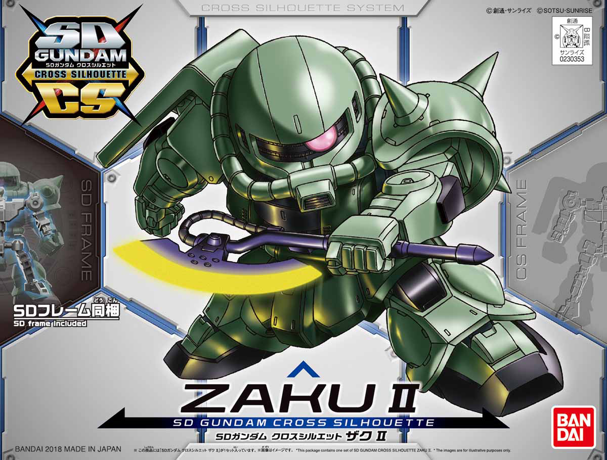 SD Cross Silhouette Zaku II Model Kit