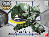 SD Cross Silhouette Zaku II Model Kit