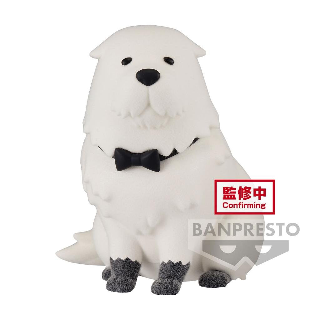 Spy X Family Fluffy Puffy Mini Figure Bond Forger Ver. A