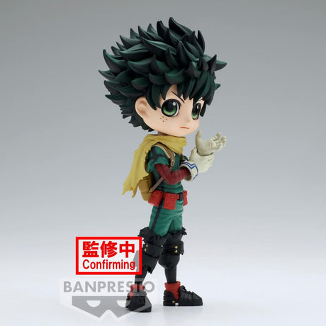 My Hero Academia Q Posket Izuku Midoriya III