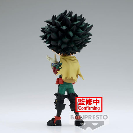 My Hero Academia Q Posket Izuku Midoriya III