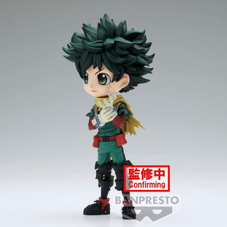 My Hero Academia Q Posket Izuku Midoriya III
