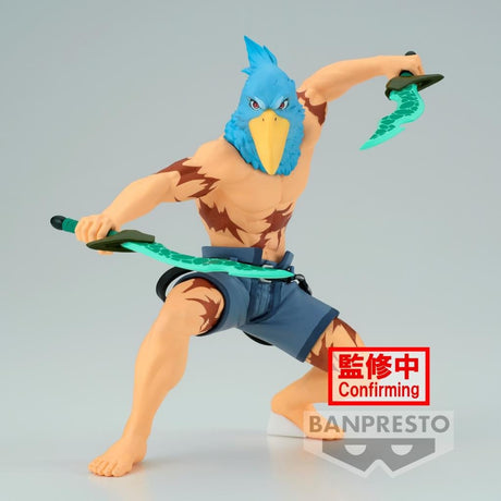 Shangri-La Frontier - Sunraku Banpresto Statue