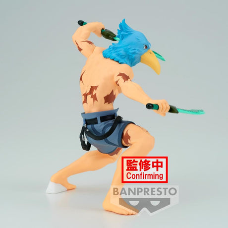 Shangri-La Frontier - Sunraku Banpresto Statue