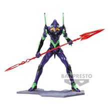 Load image into Gallery viewer, Shin Japan Heroes Universe Art Vignette - Evangelion Eva 01 Figurine Banpresto