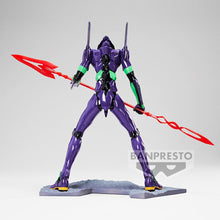 Load image into Gallery viewer, Shin Japan Heroes Universe Art Vignette - Evangelion Eva 01 Figurine Banpresto