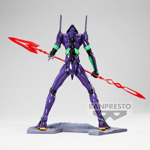 Shin Japan Heroes Universe Art Vignette - Evangelion Eva 01 Figurine Banpresto