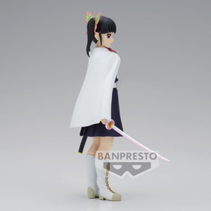 Demon Slayer Kimetsu No Yaiba Demon Series Vol 48 Kanao Tsuyuri Banpresto