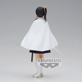 Demon Slayer Kimetsu No Yaiba Demon Series Vol 48 Kanao Tsuyuri Banpresto