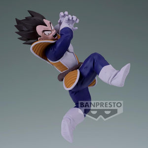 Dragon Ball Z Match Makers Vegeta Figurine Banpresto