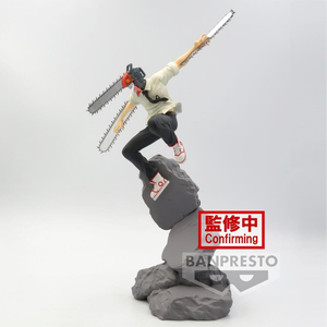 Chainsaw Man Combination Battle Chainsaw Man Banpresto Statue