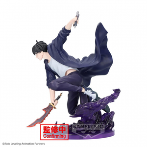 Solo Leveling: Excite Motions Espresto Sung Jinwoo Banpresto