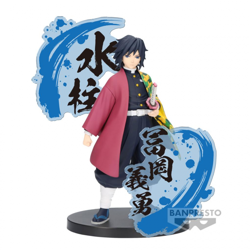 Demon Slayer Kimetsu No Yaiba Figure EX Giyu Tomioka Banpresto