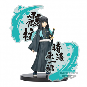 Demon Slayer Kimetsu No Yaiba Figure EX Muichiro Tokito Banpresto