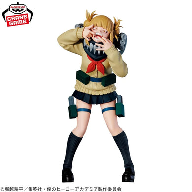 My Hero Academia The Evil Villains Himiko Toga Ver III Banpresto