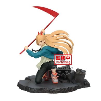 Chainsaw Man Vibration Stars Power Special Banpresto Figurine