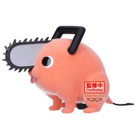 Chainsaw Man Fluffy Puffy Mini Figure Pochita II Ver. A