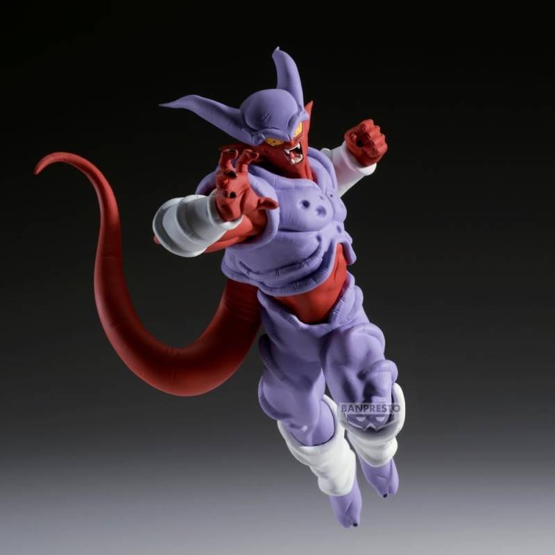 Dragon Ball Z Match Makers Janemba Banpresto