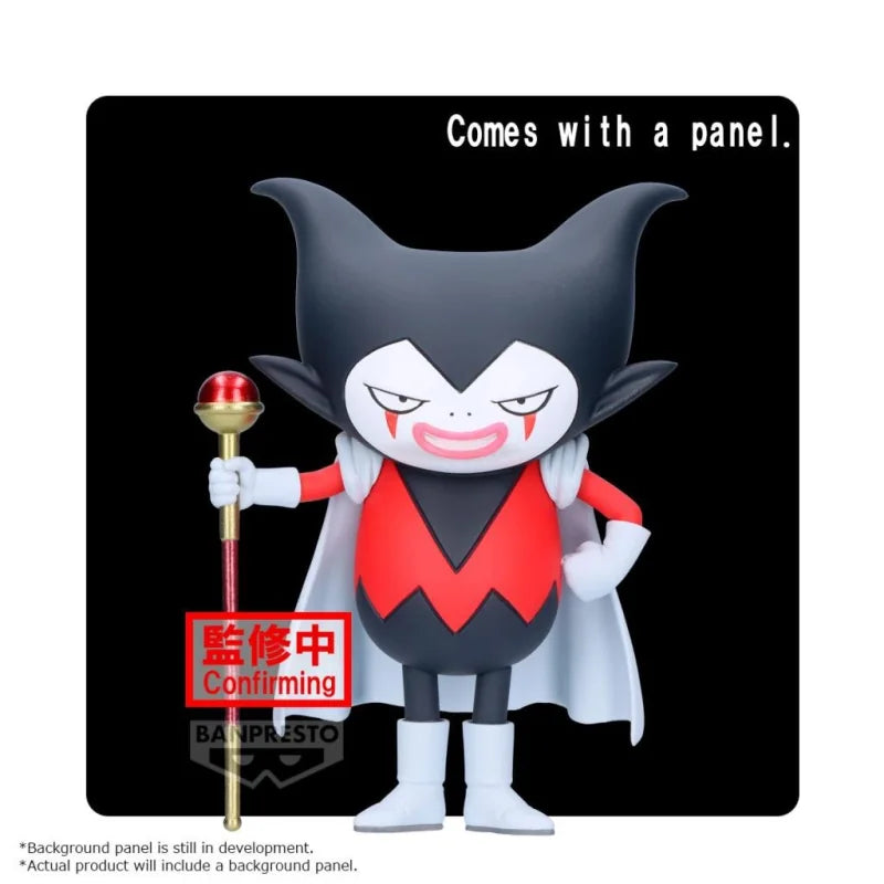 Dragon Ball Daima Gomah Figure with Panel Banpresto