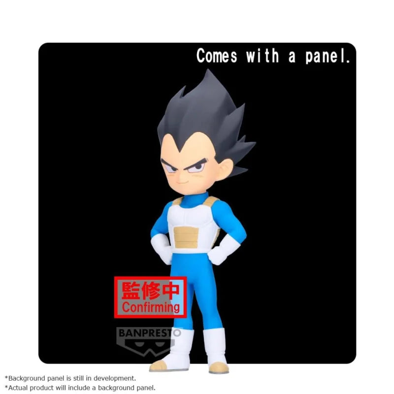 Dragon Ball Daima Vegeta Figure with Panel Banpresto