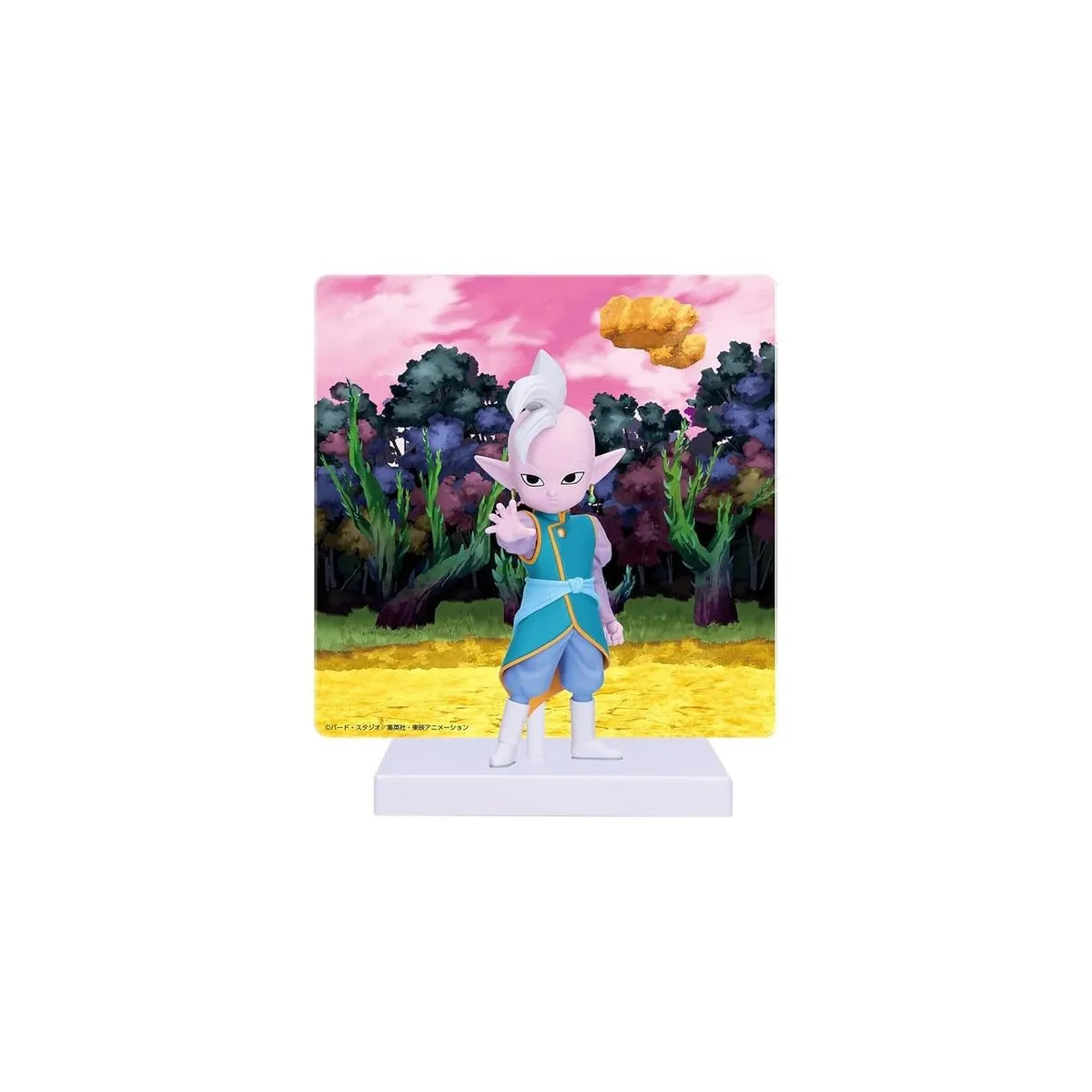 Dragon Ball Daima Supreme Kai Mini Figure with Panel Banpresto
