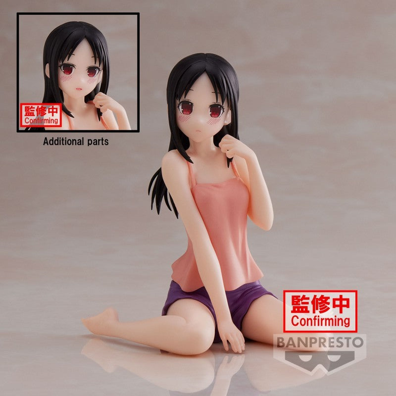 Kaguya-sama: Love is War? Ultra Romantic Relax Time Kaguya Shinomiya Banpresto Figure