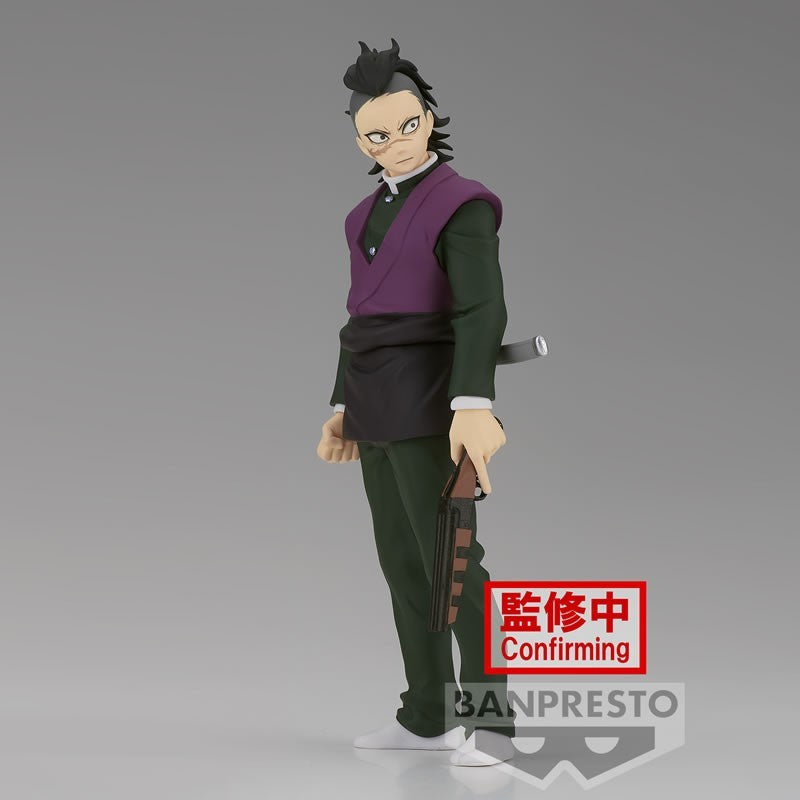 Demon Slayer: Kimetsu no Yaiba Figure Collection Vol. 35