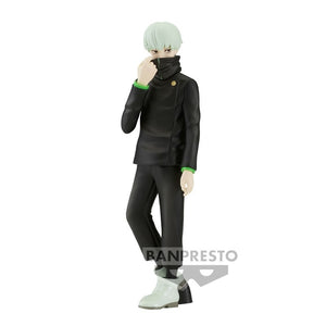 Jujutsu Kaisen Jukon No Kata Toga Inumaki Banpresto