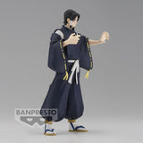 Jujutsu Kaisen Jukon No Kata Noritoshi Kamo Banpresto
