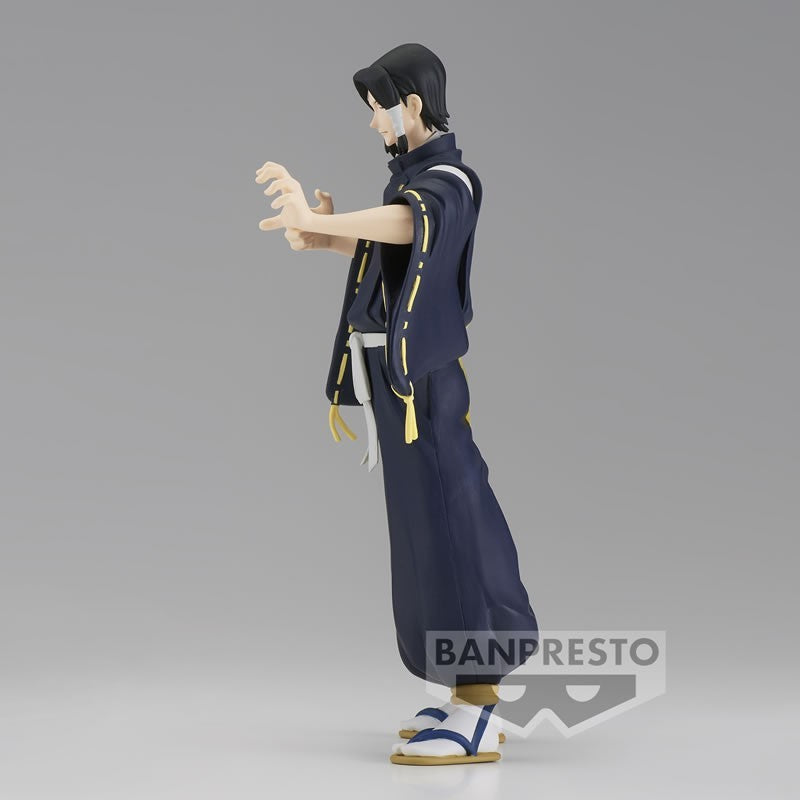 Jujutsu Kaisen Jukon No Kata Noritoshi Kamo Banpresto