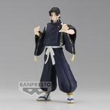 Jujutsu Kaisen Jukon No Kata Noritoshi Kamo Banpresto