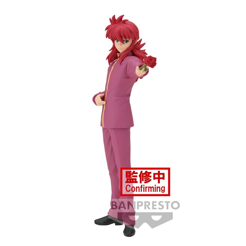 Yu Yu Hakusho 30th Anniversary DXF Kurama Banpresto Figure