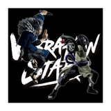 Naruto Shippuden: Orochimaru (Ver. B) Vibration Stars Banpresto