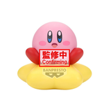 Kirby Sofvimates Kirby Warp Star Banpresto