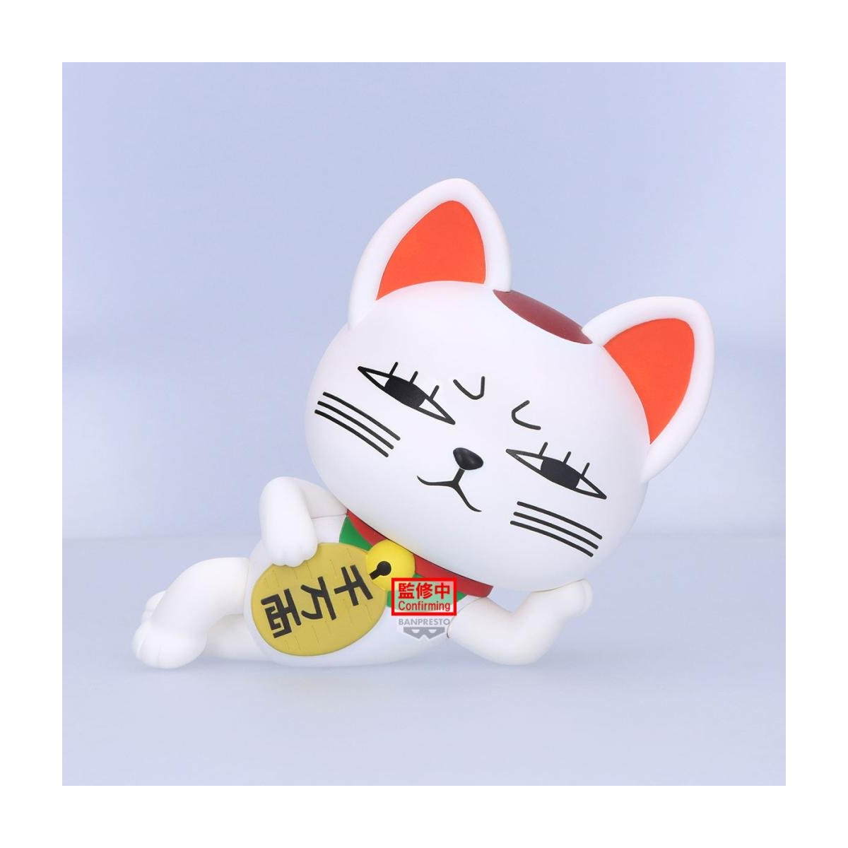 Dandadan Sofvimates Turbo Granny Beckoning Cat Banpresto