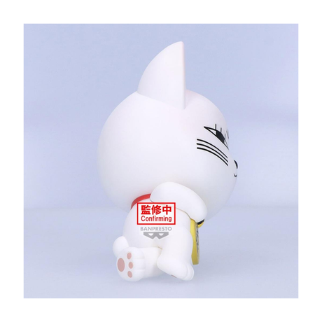 Dandadan Sofvimates Turbo Granny Beckoning Cat Banpresto