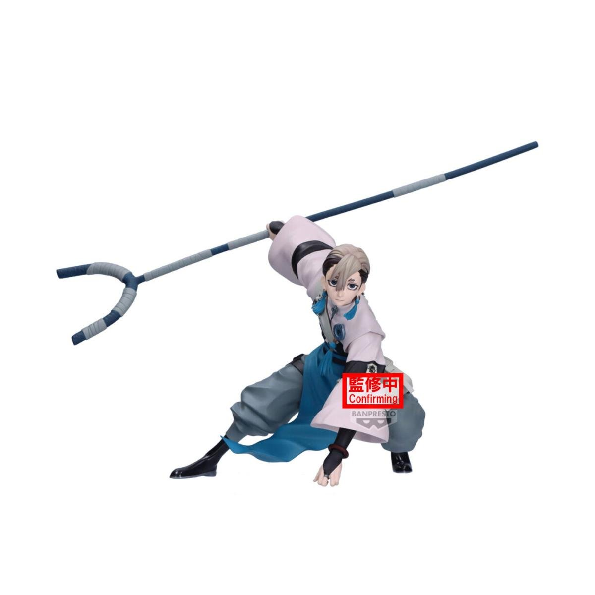Gachiakuta Vibration Stars Zanka Banpresto Statue