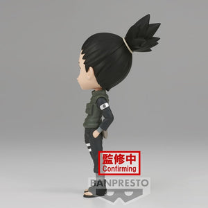 Q Posket Naruto Shippuden Nara Shikamaru Ver A Banpresto