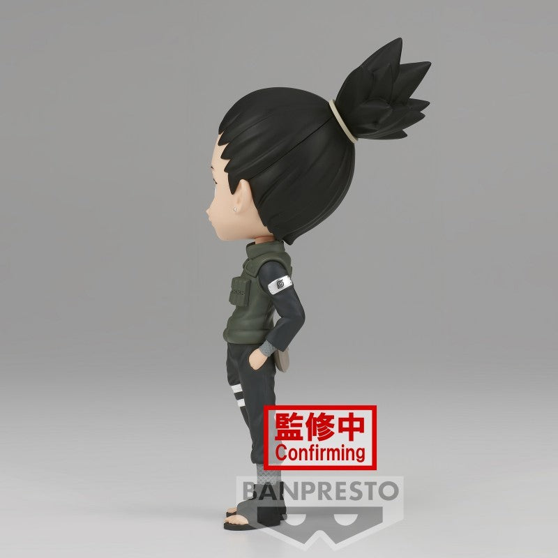 Q Posket Naruto Shippuden Nara Shikamaru Ver A Banpresto