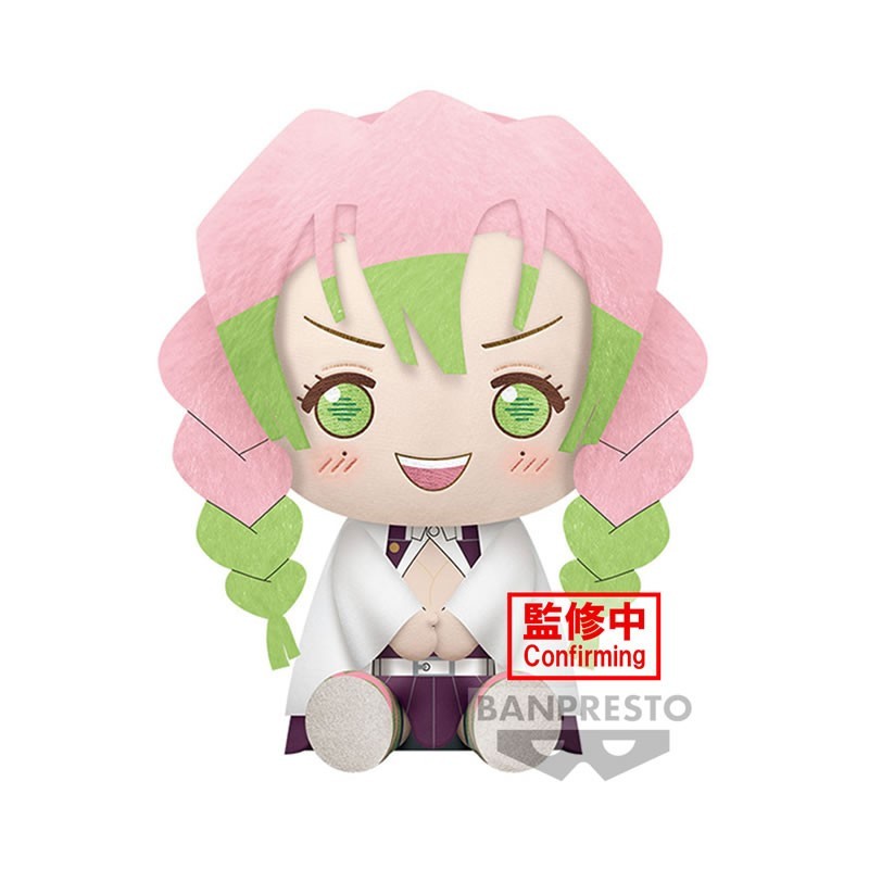 Demon Slayer Kimetsu No Yaiba Big Plush Mitsuri Kanroji