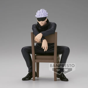 Jujutsu Kaisen Break Time Collection Vol 4 Satoru Gojo Banpresto