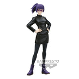 Jujutsu Kaisen Jukon No Kata Maki Zenin Banpresto
