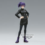 Jujutsu Kaisen Jukon No Kata Maki Zenin Banpresto