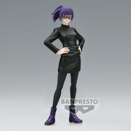 Jujutsu Kaisen Jukon No Kata Maki Zenin Banpresto