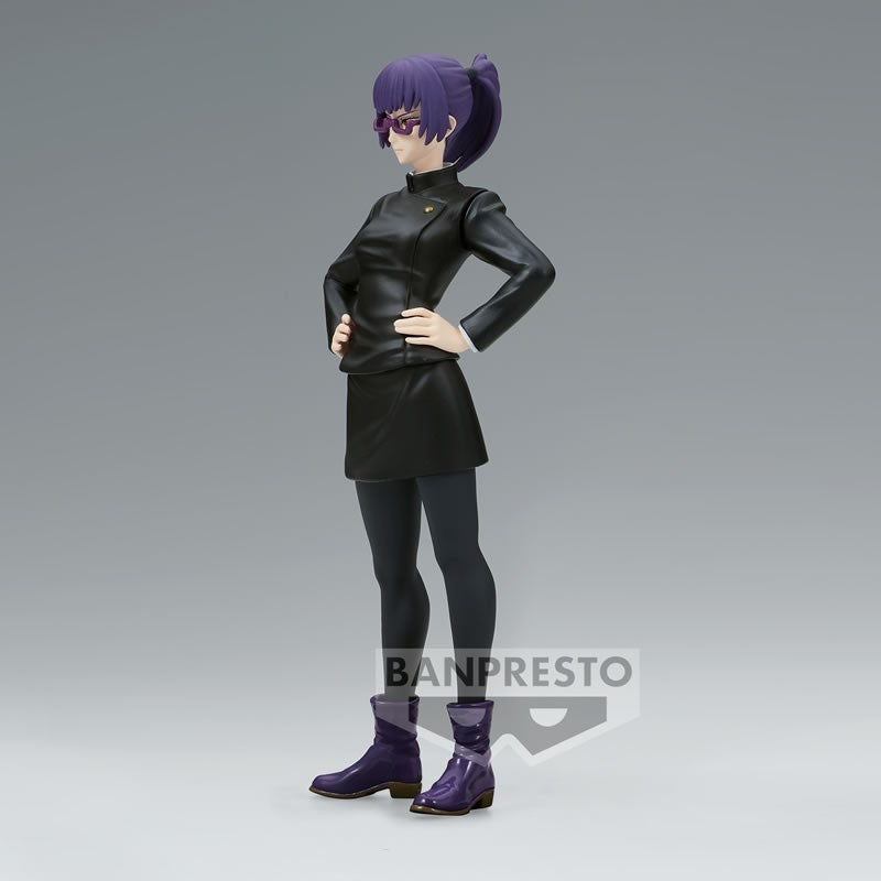 Jujutsu Kaisen Jukon No Kata Maki Zenin Banpresto
