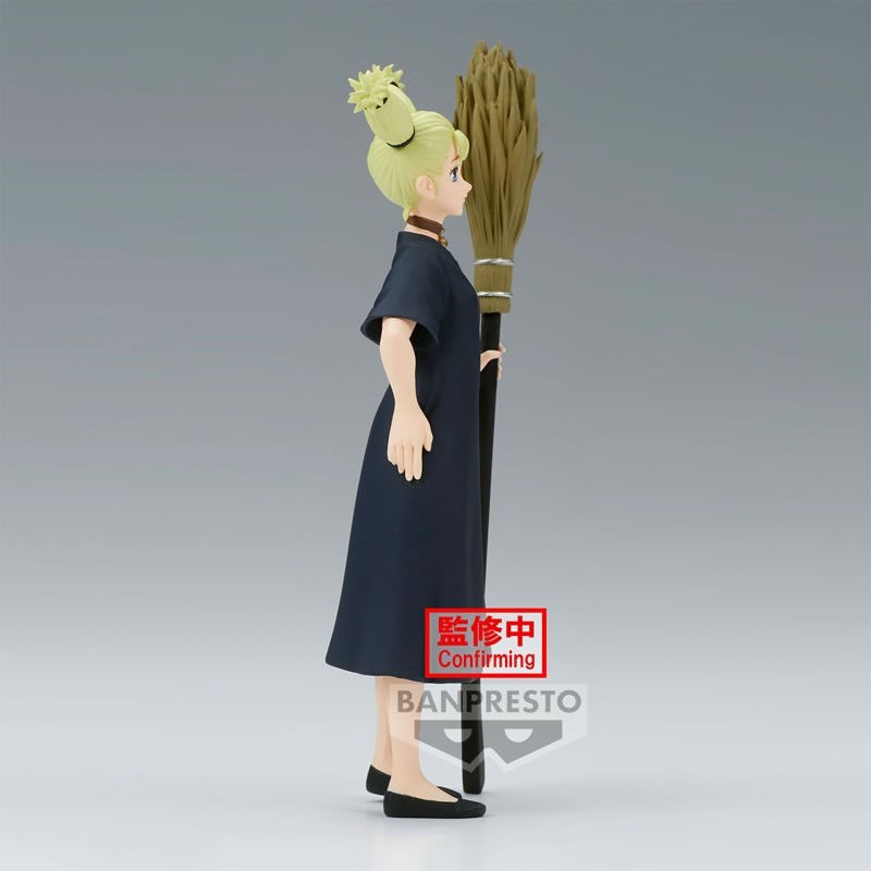 Jujutsu Kaisen Jukon No Kata Momo Nishimiya Banpresto