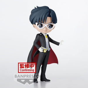 Q Posket Sailor Moon Cosmos the Movie Tuxedo Mask Ver A Banpresto